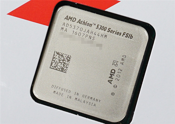 AMD速龍5370處理器