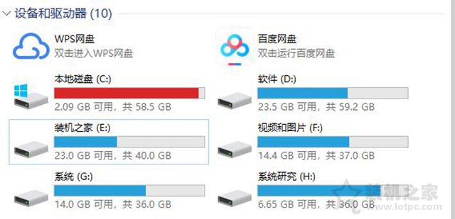 固態硬盤滿了會影響速度嗎？實測固態硬盤容量滿了對性能的影響