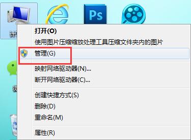如何查看電腦bios啟動類型