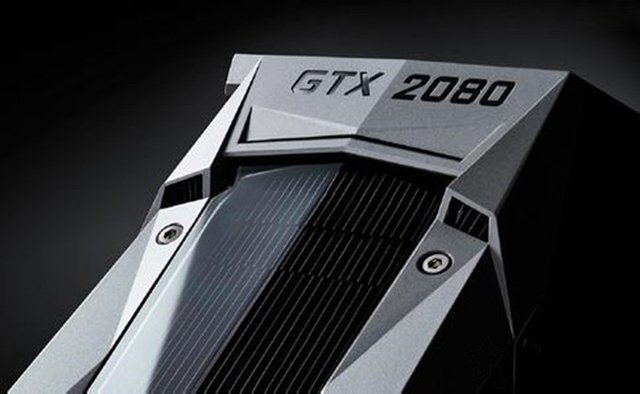 GTX2080什么時候上市？GTX 2080顯卡上市時間與售價預測