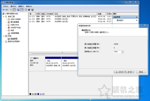 普通電腦可以裝蘋果系統嗎？普通電腦安裝Mac OS X操作系統的教程