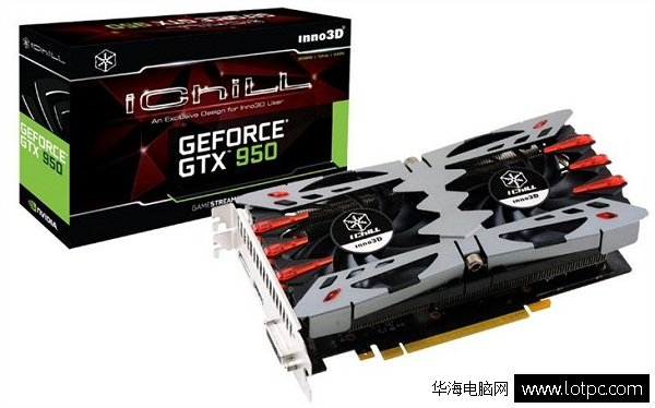 映眾GTX950冰龍超級版