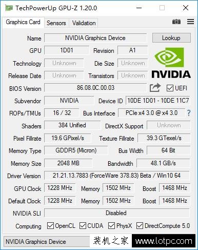 GT1030顯卡性能怎么樣？GT1030和GTX750Ti顯卡性能對比測試及評測