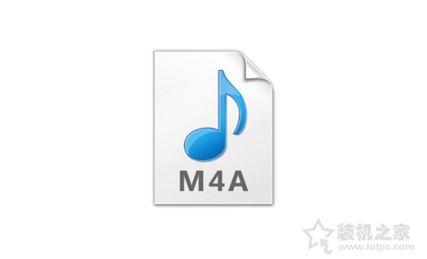 .m4a是什么格式文件？.m4a格式文件怎么打開？