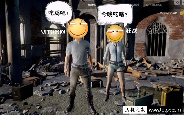 2500元如何組裝一套吃雞電腦配置 奔騰G4560搭配GTX1050裝機配置單