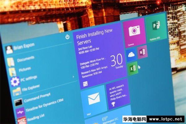 win10系統好用嗎？