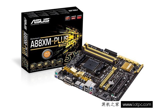 華碩A88XM-PLUS