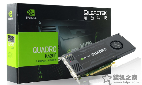 3D渲染/建模設計師專用 i7-6700配Quadro K4000電腦配置推薦
