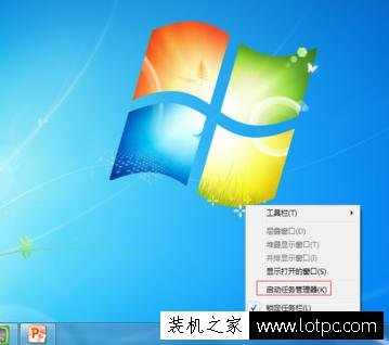 打開軟件提示內存不足怎么辦？電腦提示內存不足解決辦法