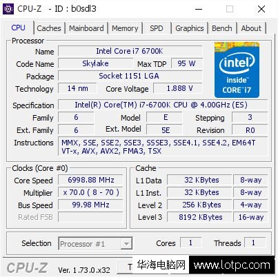 英特爾酷睿i7-6700K CPU-Z