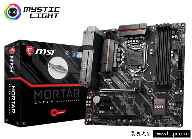 5000元intel八代四核i3-8100搭配GTX1050Ti玩絕地求生電腦配置單
