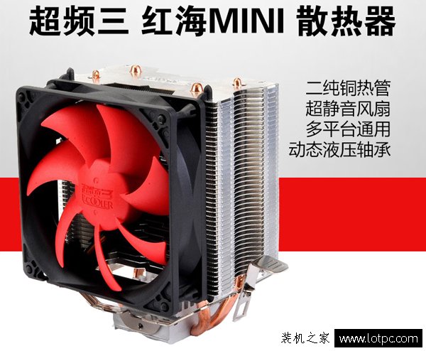 2000元不到性價比高的電腦配置 奔騰G4560核顯臺式組裝機配置清單
