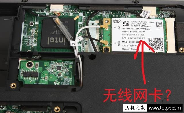 無線網卡與無線上網卡之間有什么區別？