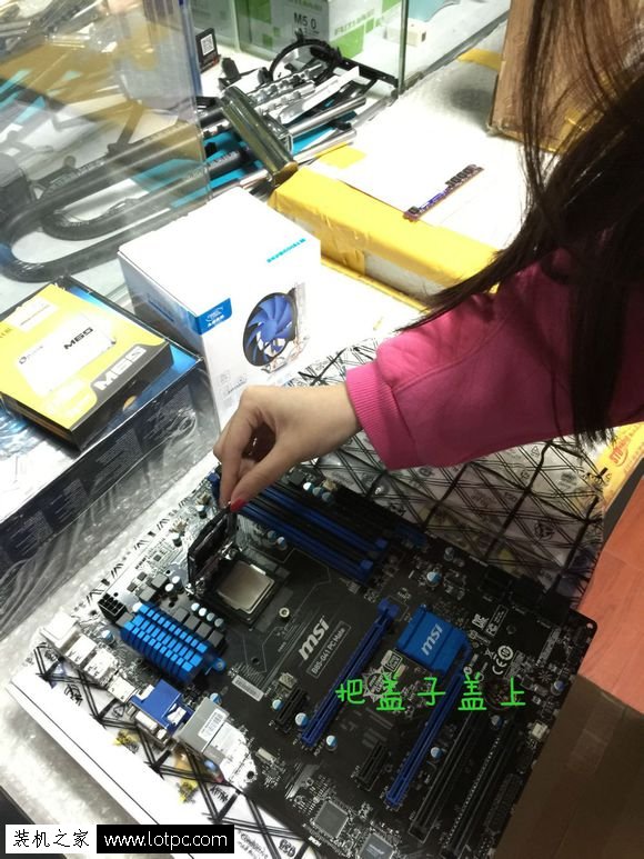安裝CPU