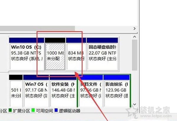 硬盤分區圖文教程：新買的電腦只有一個C盤 如何再分區？