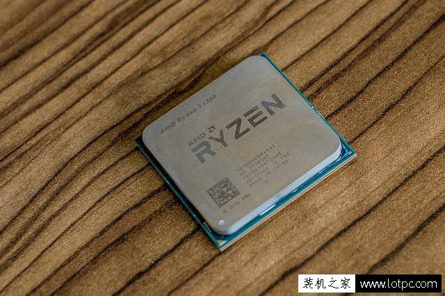 入門玩家之選 AMD銳龍Ryzen3-1200/GTX1050游戲臺式電腦主機配置