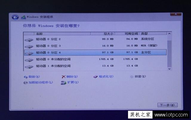 Intel傲騰內存怎么用？Intel傲騰內存安裝教程