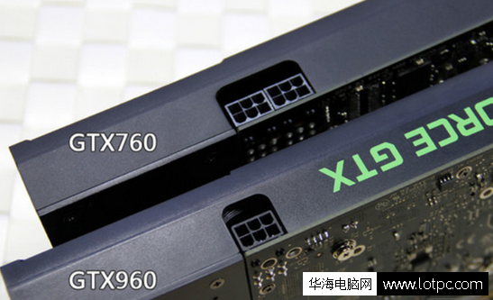 GTX960在晶體管數量以及位寬上做了縮水