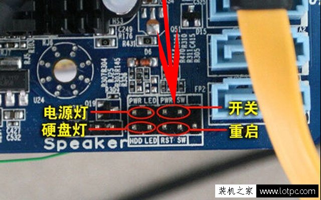 電腦開機斷電或自動重啟的分析及解決方法