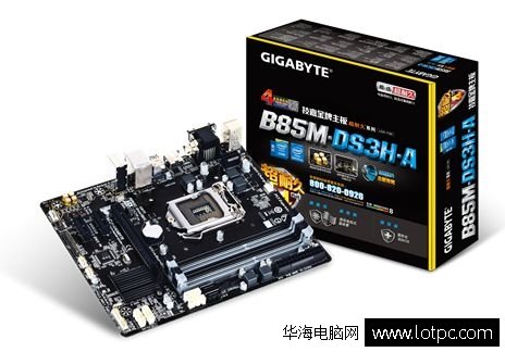 技嘉B85M-DS3H-A內存方面