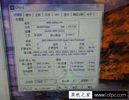 DIY裝機上AM4主板的用戶注意了，別讓奸商忽悠買AMD速龍X4 950