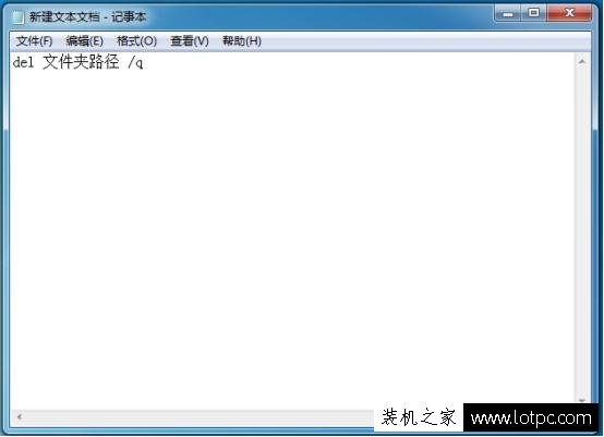 實用電腦技巧：如何設置電腦關機自動清理系統臨時垃圾文件？