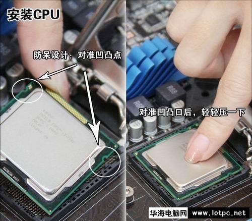 京東買配件自己組裝電腦詳細圖文教程