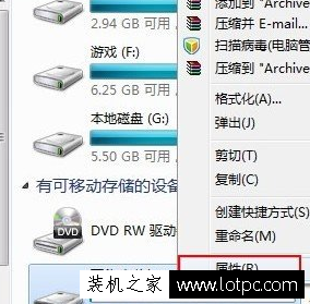 u盤傳輸速度慢