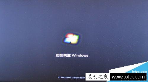 電腦休眠、睡眠、關機之間有什么區別?