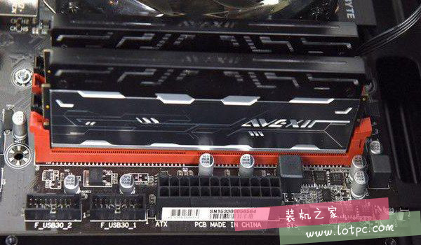 新裝機選ddr3還是ddr4內存條？