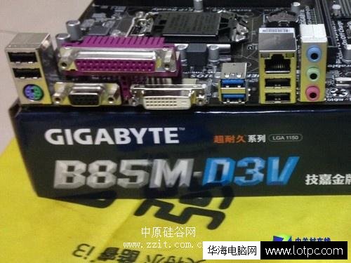 技嘉GA-B85M-D3V背面擴展