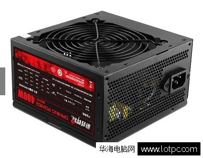 游戲悍將 紅警X4 RPO400X電源