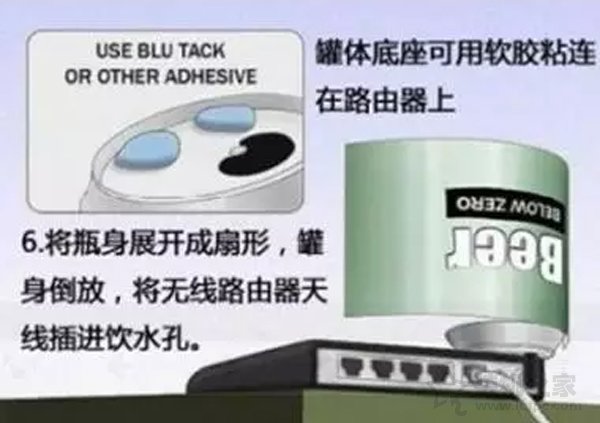 如何增強路由器的無線wifi信號強度？路由器無線信號增強方法