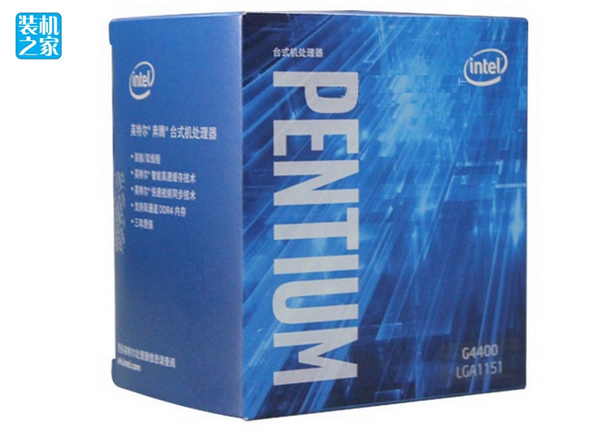 intel奔騰G4400（盒裝）處理器