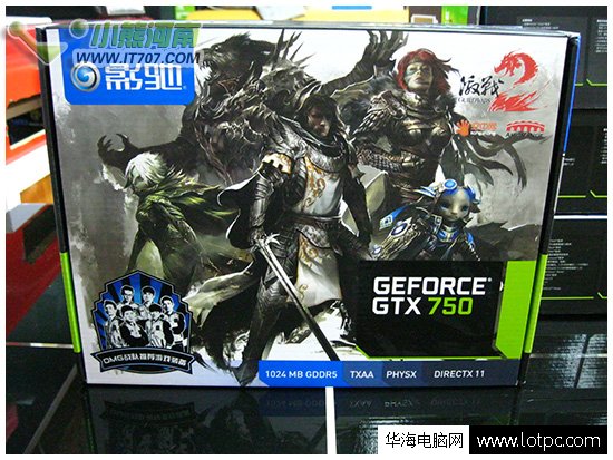 影馳GTX750黑將