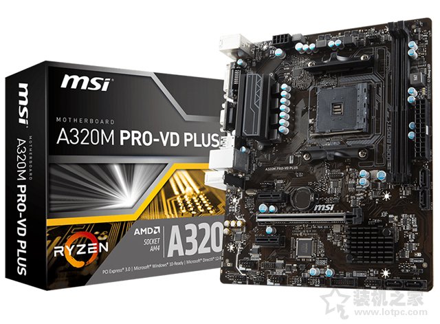 內存雙通道挖掘銳龍APU最大潛力！AMD銳龍3 2200G核顯主機配置推薦