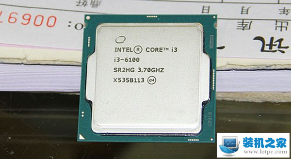 intel酷睿i3-6100處理器