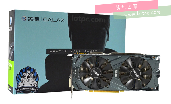 3000元AMD880k配GTX950電腦配置推薦 高性價比四核平臺