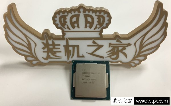 性價比裝機方案 7000元左右i7-7700K搭配GTX1060游戲電腦配置推薦