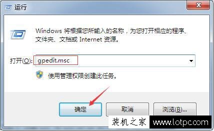 如何防止軟件自動安裝軟件？防止電腦自動安裝軟件的方法