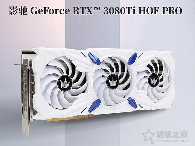 DDR4和DDR5任選！12代i9 12900K配RTX3080Ti高端電腦配置推薦