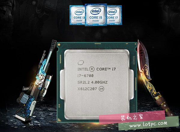 8000元六代i7-6700/GTX1070電腦配置推薦 暢玩各類單機大型游戲