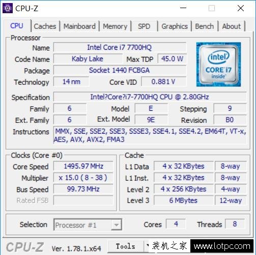 i7-7700HQ相比6700HQ強多少？i7-7700HQ和6700HQ對比測試及評測