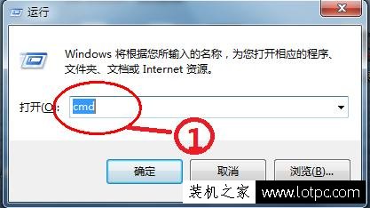 QQ能上網頁打不開怎么回事？QQ能上網頁打不開什么原因及解決方法
