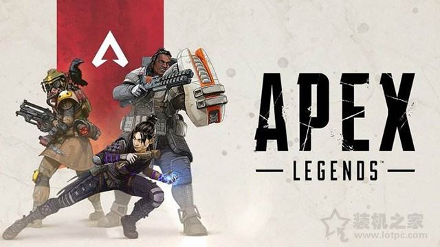 Apex英雄對電腦配置要求高嗎？Apex英雄最低配置與推薦配置一覽