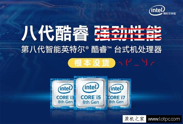 專為游戲為生！銳龍5 1600X/GTX1060適合玩游戲的電腦配置單