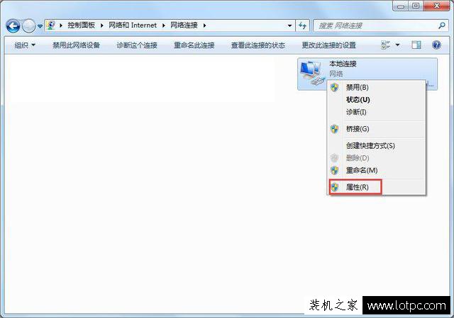 筆記本如何建立wifi熱點？筆記本電腦建立wifi熱點的方法