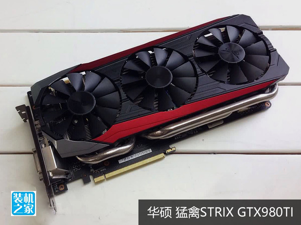 華碩猛禽GTX980Ti獨立顯卡