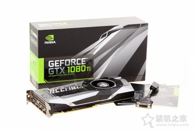 RTX2080Ti比GTX1080Ti性能強多少？RTX2080Ti和GTX1080Ti對比評測