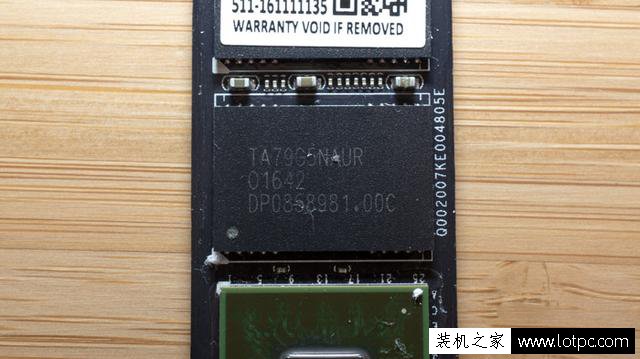 建興睿速T10 256GB M.2 SSD評測